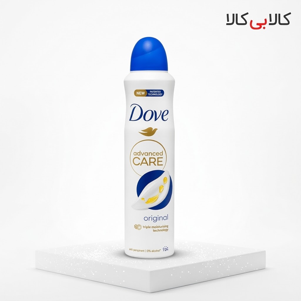 اسپری داو اصلی